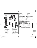 Preview for 81 page of Panasonic ES-LF71 Operating Instructions Manual