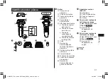 Preview for 31 page of Panasonic ES-LL21 Operating Instructions Manual