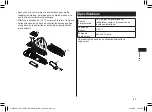 Preview for 43 page of Panasonic ES-LL21 Operating Instructions Manual