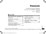 Preview for 45 page of Panasonic ES-LL21 Operating Instructions Manual