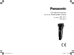 Panasonic ES-LL41 Operating Instructions Manual preview