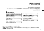 Preview for 21 page of Panasonic ES-LS6A Operating Instructions Manual