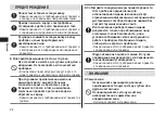 Preview for 24 page of Panasonic ES-LS6A Operating Instructions Manual