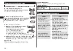 Preview for 34 page of Panasonic ES-LS6A Operating Instructions Manual