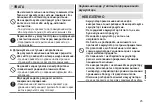 Preview for 45 page of Panasonic ES-LS6A Operating Instructions Manual