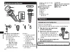 Preview for 48 page of Panasonic ES-LS6A Operating Instructions Manual