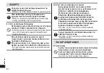 Preview for 64 page of Panasonic ES-LS6A Operating Instructions Manual