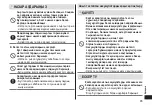 Preview for 65 page of Panasonic ES-LS6A Operating Instructions Manual