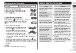 Preview for 39 page of Panasonic ES-LS9A-K803 Operating Instructions Manual