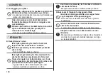 Preview for 168 page of Panasonic ES-LS9A-K803 Operating Instructions Manual