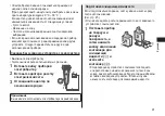 Preview for 41 page of Panasonic ES-LS9A-K820 Operating Instructions Manual