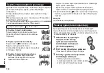 Preview for 108 page of Panasonic ES-LS9A-K820 Operating Instructions Manual