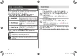 Preview for 2 page of Panasonic ES-LS9A-K841 Operating Instructions Manual