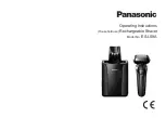 Preview for 1 page of Panasonic ES-LS9A Operating Instructions Manual