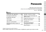 Preview for 205 page of Panasonic ES-LS9A Operating Instructions Manual