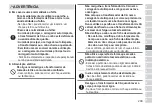 Preview for 209 page of Panasonic ES-LS9A Operating Instructions Manual