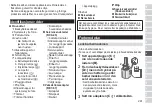 Preview for 241 page of Panasonic ES-LS9A Operating Instructions Manual