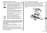 Preview for 283 page of Panasonic ES-LS9A Operating Instructions Manual