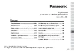 Preview for 285 page of Panasonic ES-LS9A Operating Instructions Manual