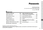 Preview for 311 page of Panasonic ES-LS9A Operating Instructions Manual