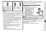 Preview for 321 page of Panasonic ES-LS9A Operating Instructions Manual