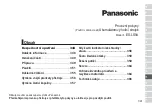 Preview for 341 page of Panasonic ES-LS9A Operating Instructions Manual