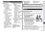 Preview for 349 page of Panasonic ES-LS9A Operating Instructions Manual