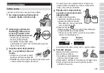 Preview for 355 page of Panasonic ES-LS9A Operating Instructions Manual