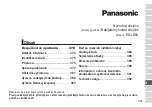 Preview for 367 page of Panasonic ES-LS9A Operating Instructions Manual