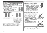 Preview for 404 page of Panasonic ES-LS9A Operating Instructions Manual