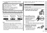 Preview for 435 page of Panasonic ES-LS9A Operating Instructions Manual