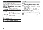 Preview for 452 page of Panasonic ES-LS9A Operating Instructions Manual