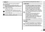 Preview for 455 page of Panasonic ES-LS9A Operating Instructions Manual