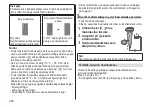 Preview for 458 page of Panasonic ES-LS9A Operating Instructions Manual