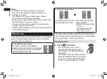 Предварительный просмотр 14 страницы Panasonic ES-LS9AX Operating Instructions Manual