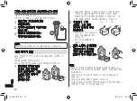 Предварительный просмотр 60 страницы Panasonic ES-LS9AX Operating Instructions Manual