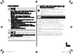 Предварительный просмотр 37 страницы Panasonic ES-LT2A Operating Instructions Manual