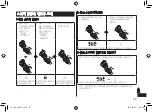 Предварительный просмотр 39 страницы Panasonic ES-LT2A Operating Instructions Manual