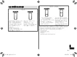 Предварительный просмотр 43 страницы Panasonic ES-LT2A Operating Instructions Manual