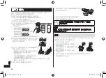 Предварительный просмотр 44 страницы Panasonic ES-LT2A Operating Instructions Manual