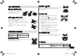 Предварительный просмотр 45 страницы Panasonic ES-LT2A Operating Instructions Manual