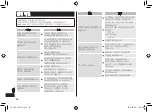 Предварительный просмотр 46 страницы Panasonic ES-LT2A Operating Instructions Manual