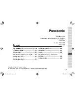 Preview for 193 page of Panasonic ES-LT2N Operating Instructions Manual