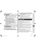 Preview for 199 page of Panasonic ES-LT2N Operating Instructions Manual