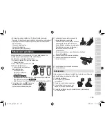 Preview for 205 page of Panasonic ES-LT2N Operating Instructions Manual