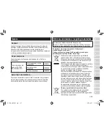 Preview for 227 page of Panasonic ES-LT2N Operating Instructions Manual