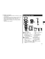 Preview for 81 page of Panasonic ES-LT31 Operating Instructions Manual