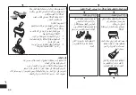 Preview for 44 page of Panasonic ES-LT4B Operating Instructions Manual