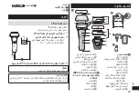 Preview for 49 page of Panasonic ES-LT4B Operating Instructions Manual