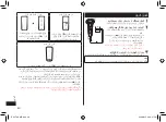 Preview for 40 page of Panasonic ES-LT4N Operating Instructions Manual